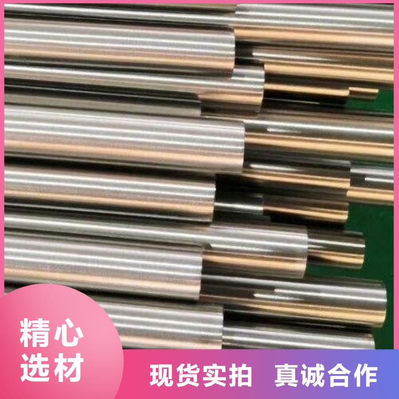 【哈氏合金管】inconel625定制批发