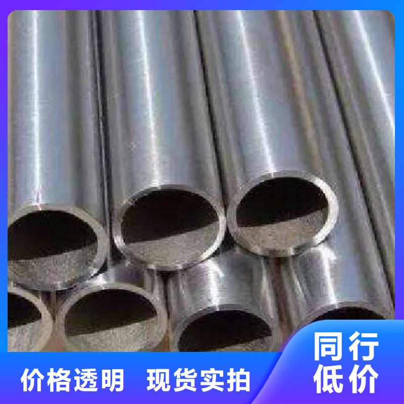 【哈氏合金管】inconel625定制批发