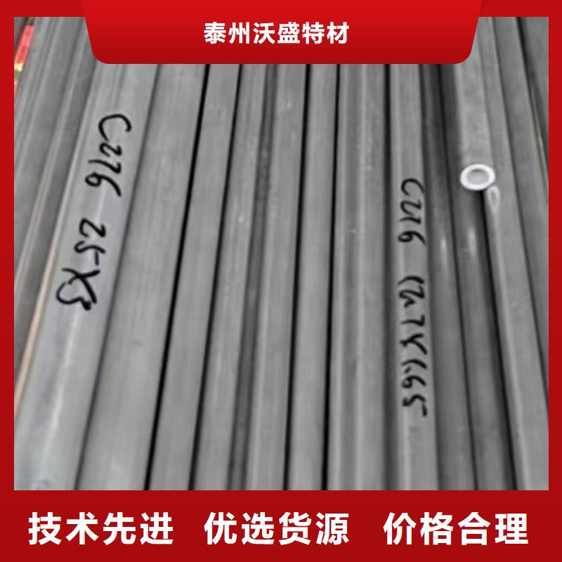 哈氏合金管哈氏合金C276管热销产品