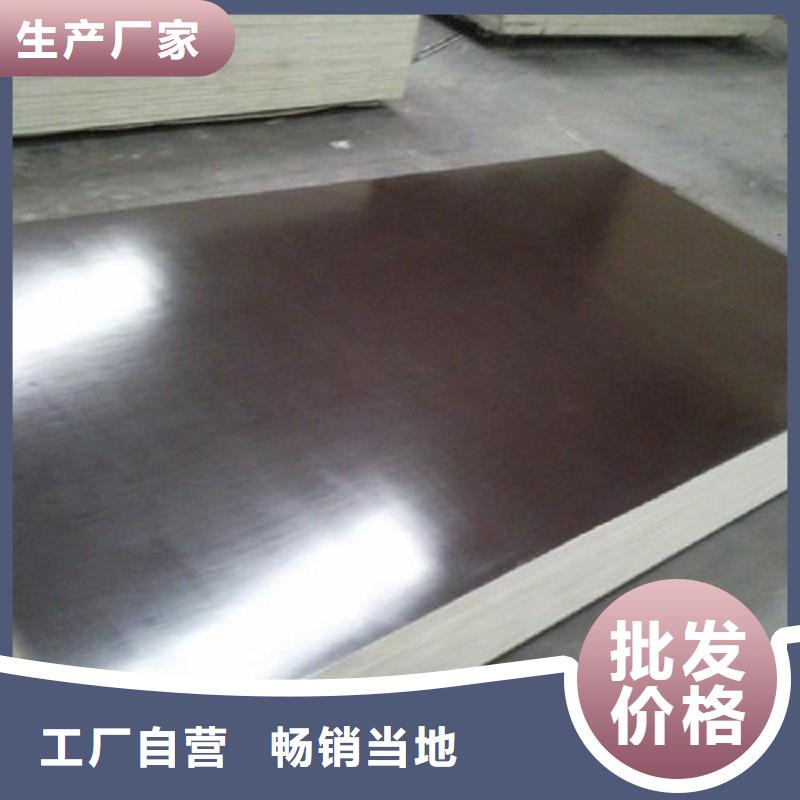 哈氏合金板哈氏合金C276管海量现货