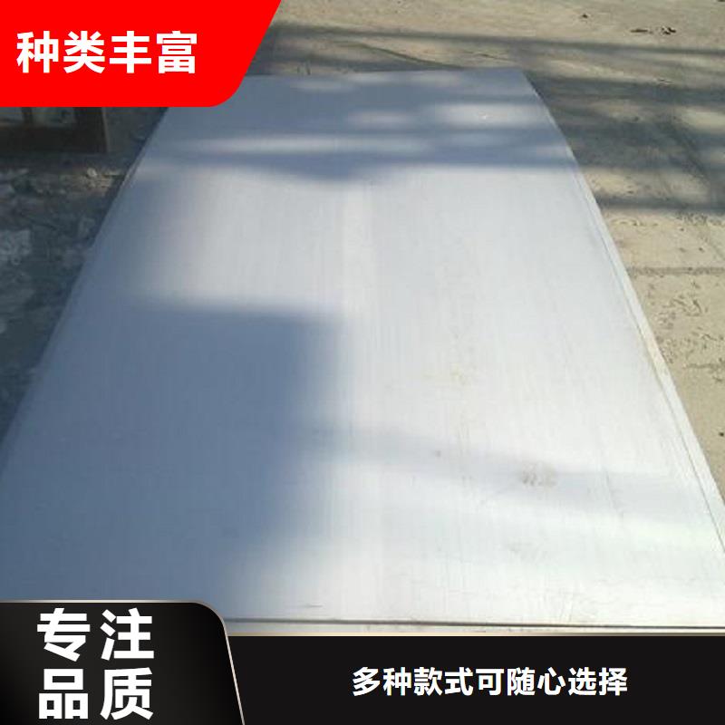 哈氏合金板哈氏合金C276管产品细节参数