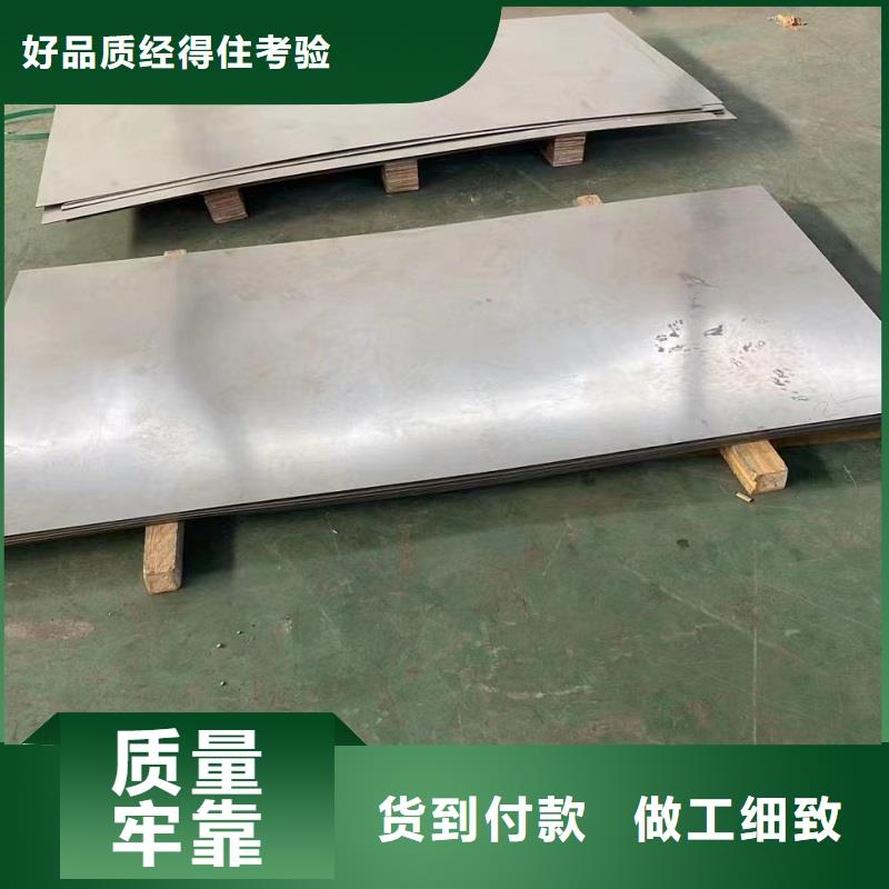 哈氏合金板哈氏合金C276管实拍品质保障