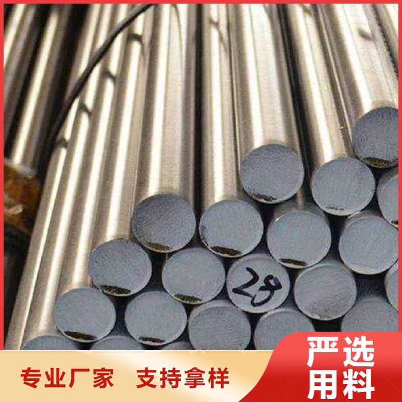 【哈氏合金棒】,哈氏合金C276板品质不将就