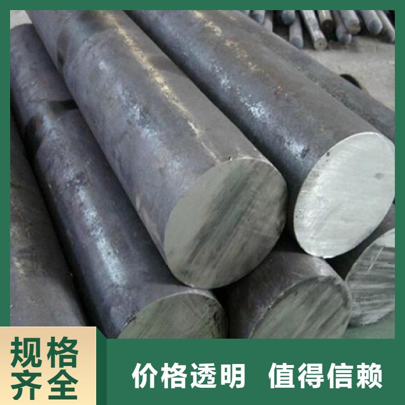 哈氏合金棒哈氏合金C276管多种优势放心选择