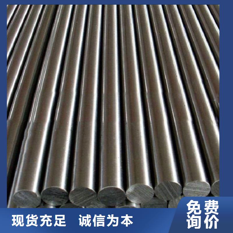 哈氏合金棒GH2747符合行业标准