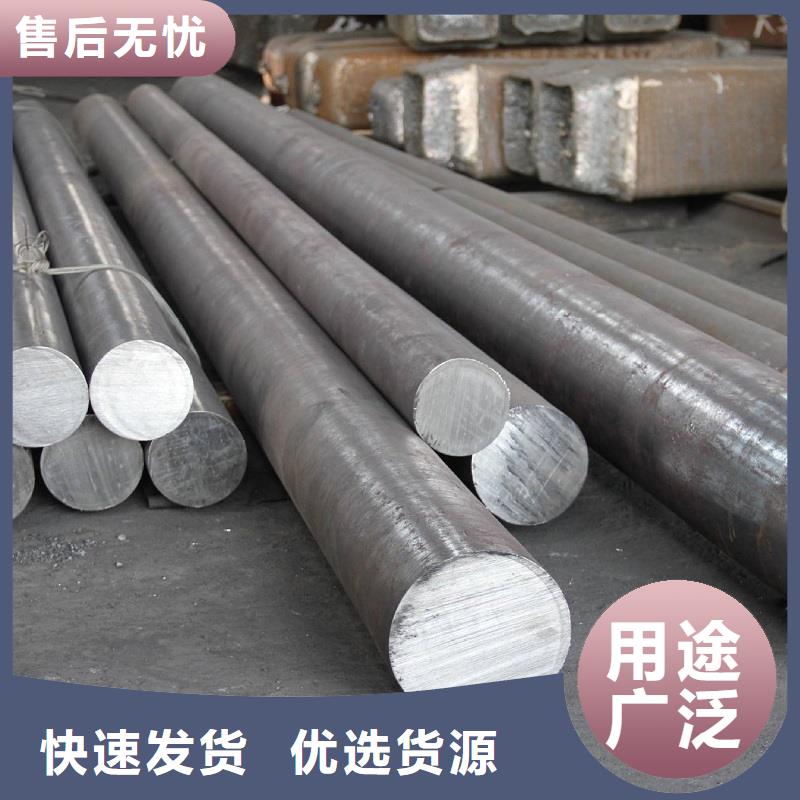 哈氏合金棒-inconel718层层质检