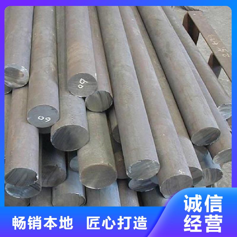 哈氏合金棒哈氏合金C276管种类多质量好