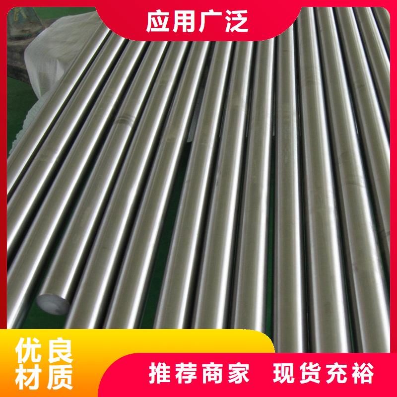 哈氏合金棒GH2747符合行业标准