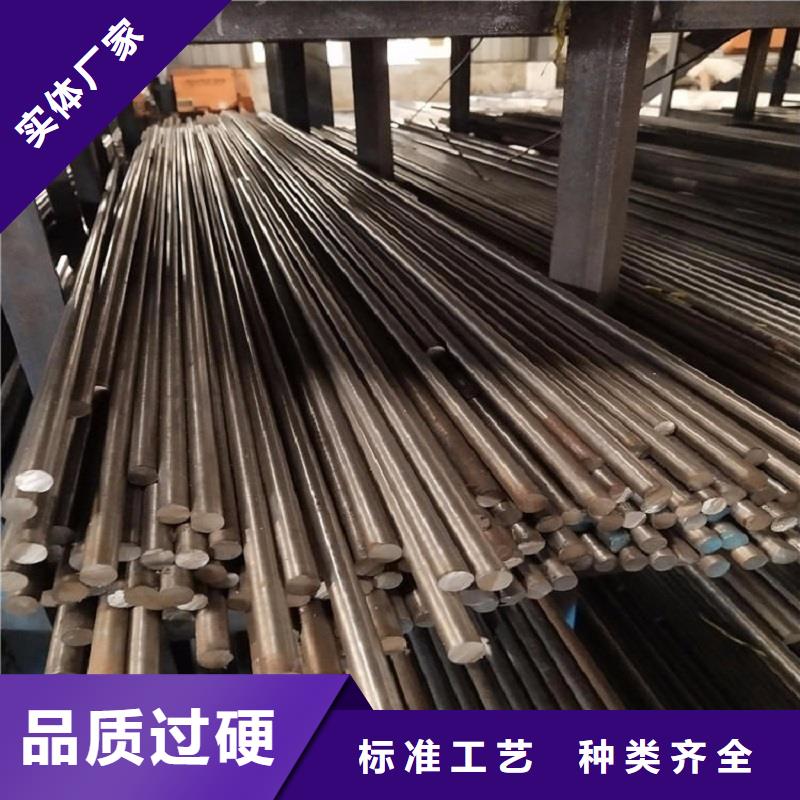 哈氏合金棒哈氏合金C276管支持拿样