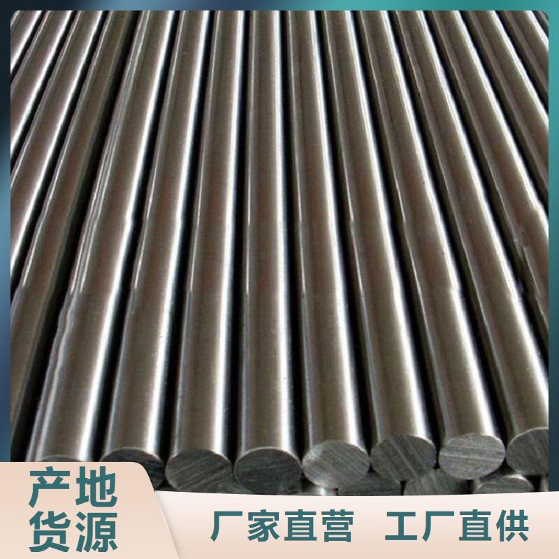 哈氏合金棒-inconel718层层质检