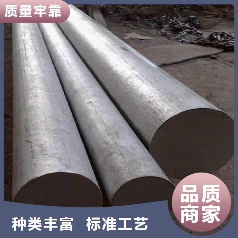 哈氏合金棒GH2747符合行业标准
