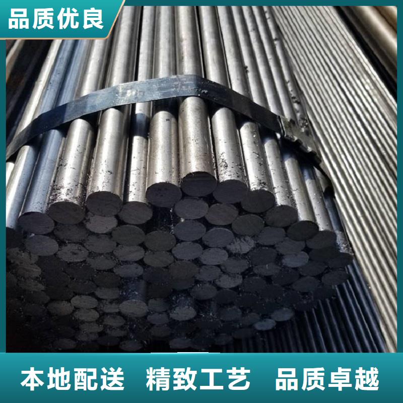 哈氏合金棒,310S产地货源