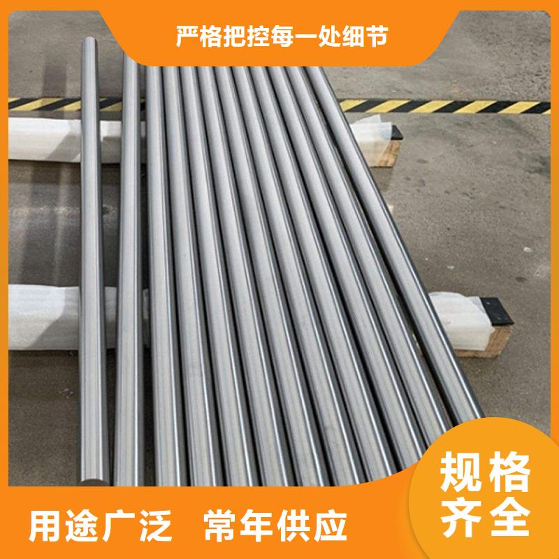 哈氏合金棒GH2747符合行业标准