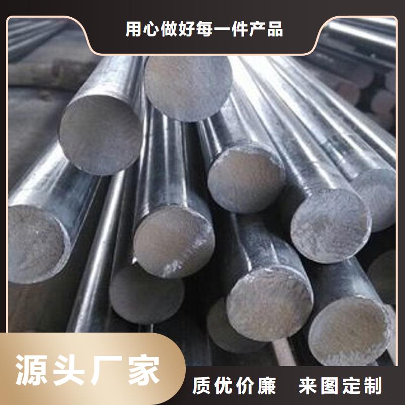 哈氏合金棒GH2747符合行业标准