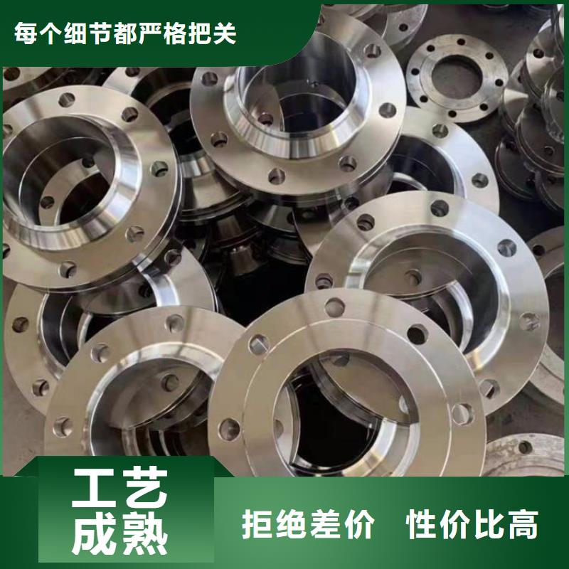 C276法兰incoloy800H我们更专业