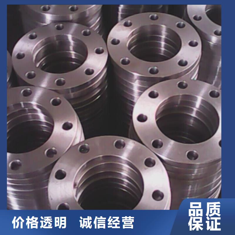 C276法兰哈氏合金C276管品质优良