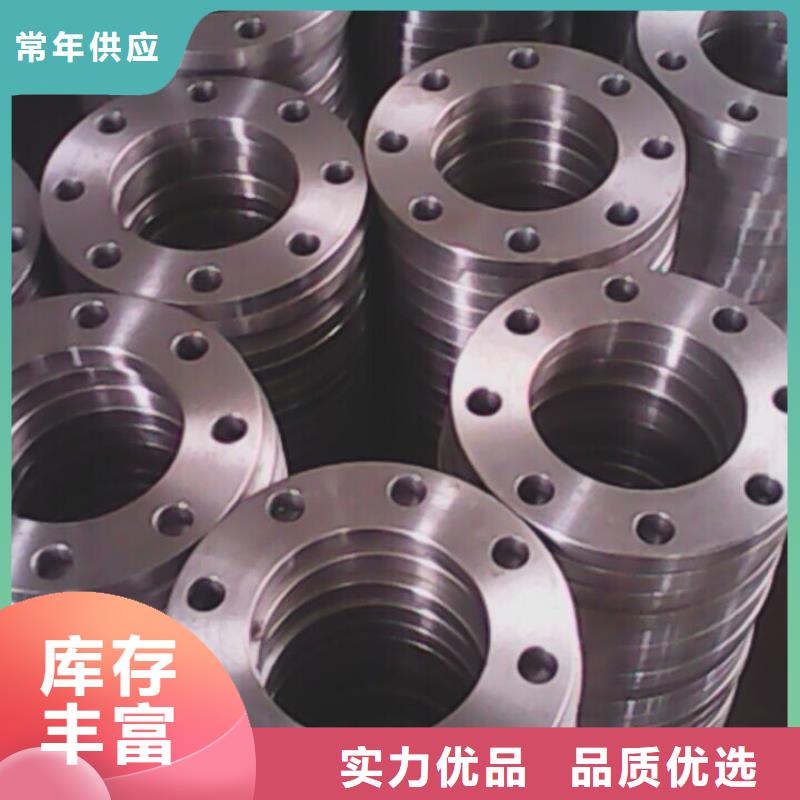 C276法兰【inconel625】品质信得过