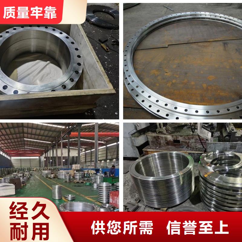 C276法兰_哈氏合金C276管品质保障价格合理
