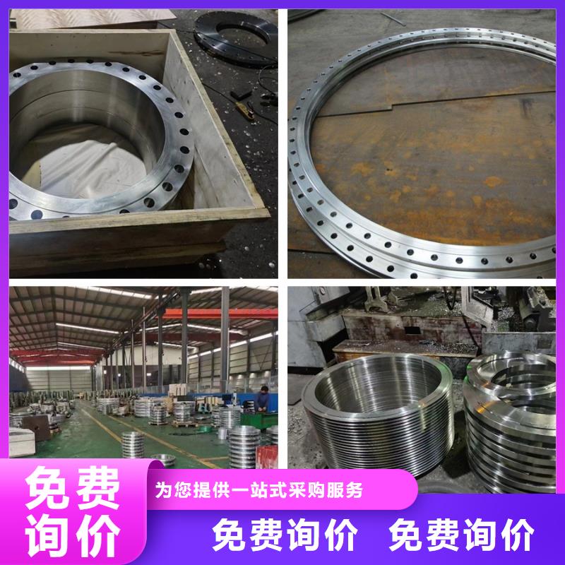 【C276法兰,哈氏合金C276管实时报价】