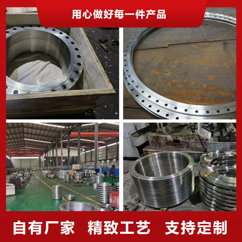 C276法兰哈氏合金C276管货品齐全