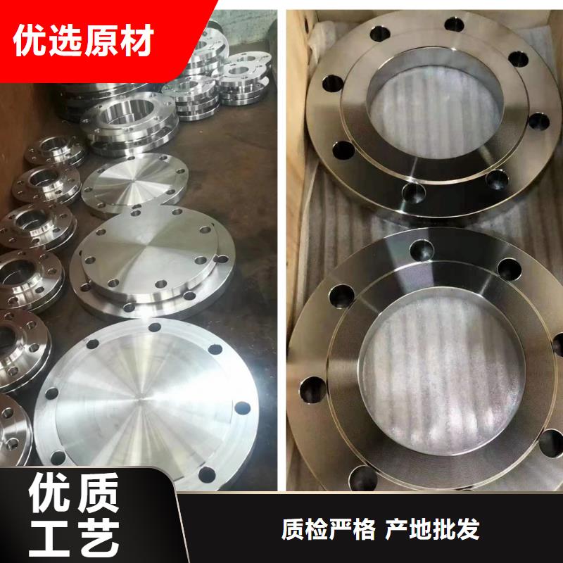 C276法兰哈氏合金C276管品质优良