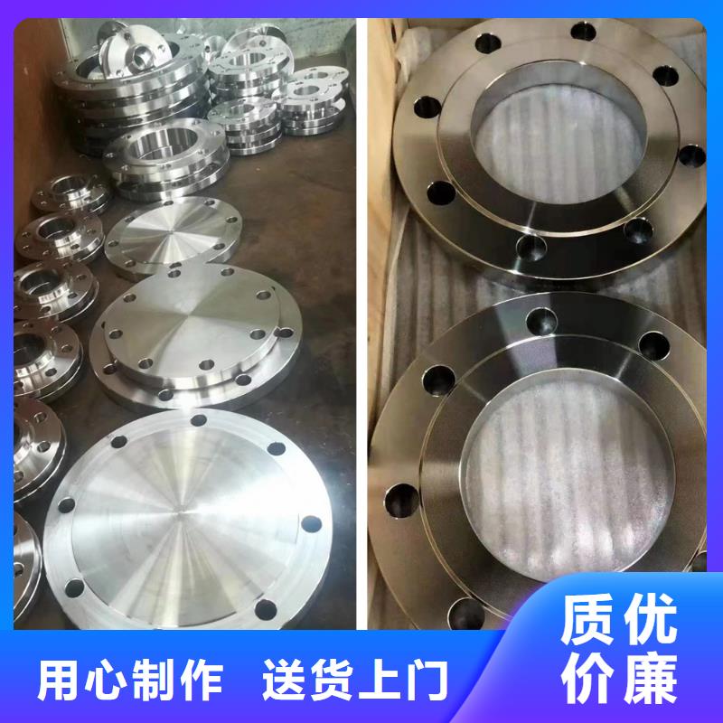 C276法兰哈氏合金C276管快速生产