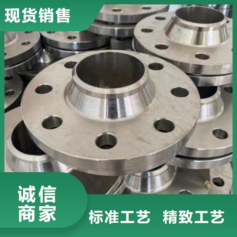 C276法兰哈氏合金C276管快速生产