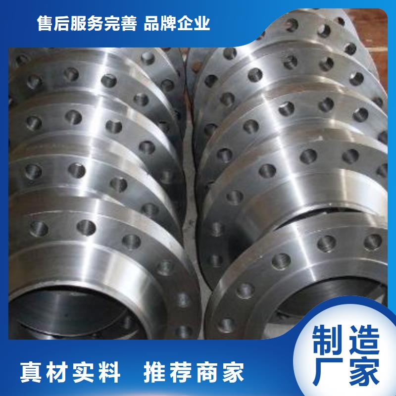 C276法兰inconel625生产经验丰富