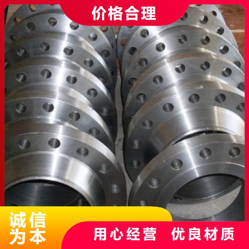 【C276法兰-inconel600使用寿命长久】