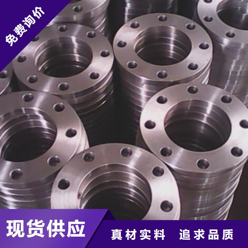 C276法兰inconel625生产经验丰富