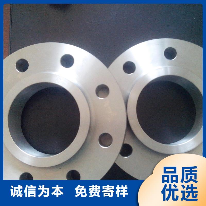 【C276法兰_inconel600库存充足】