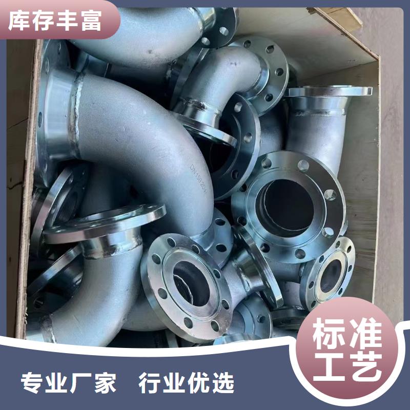 C276法兰inconel625专业信赖厂家