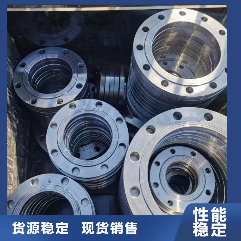 C276法兰哈氏合金C276管让客户买的放心