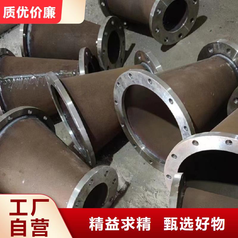 C276法兰inconel625生产经验丰富