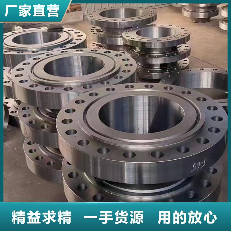 C276法兰哈氏合金C276管快速生产