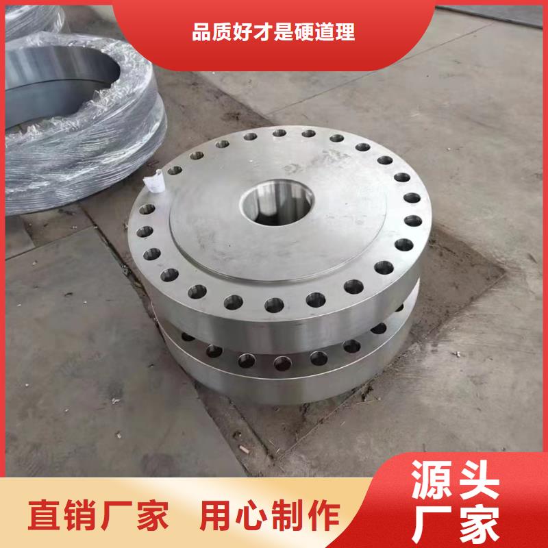 C276法兰904L做工细致