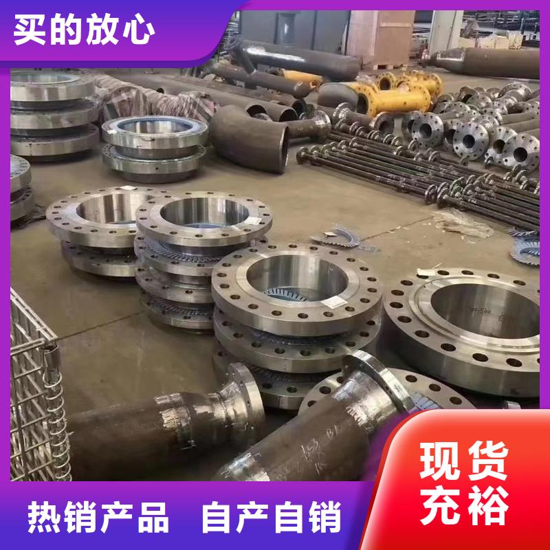 【C276法兰-inconel600使用寿命长久】