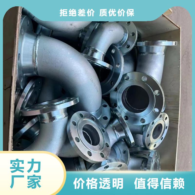 C276法兰哈氏合金C276管专注质量