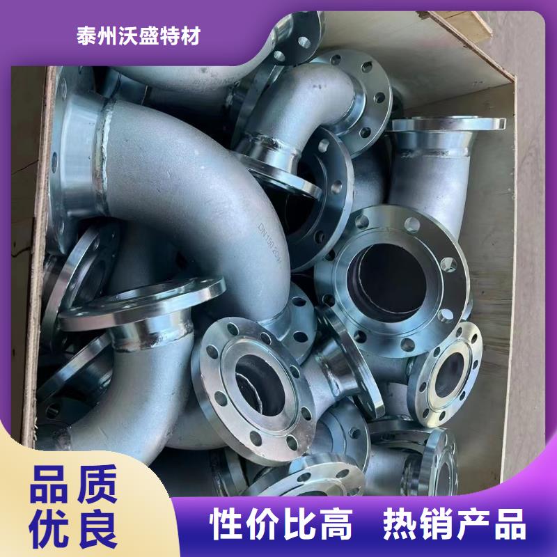 C276法兰HastelloyC-276哈氏合金无缝管好产品不怕比