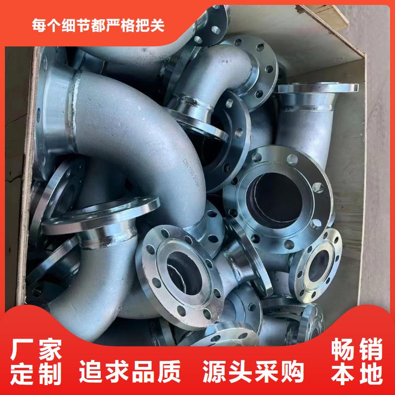 C276法兰【inconel625】品质信得过