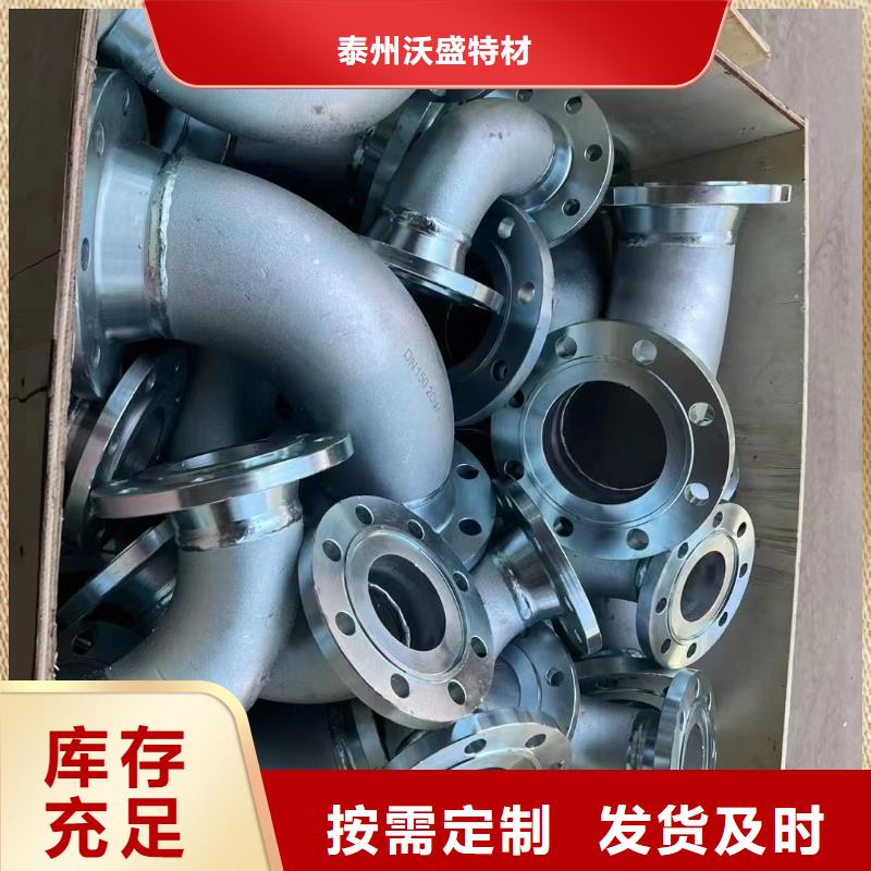 C276法兰哈氏合金C276管产品优良