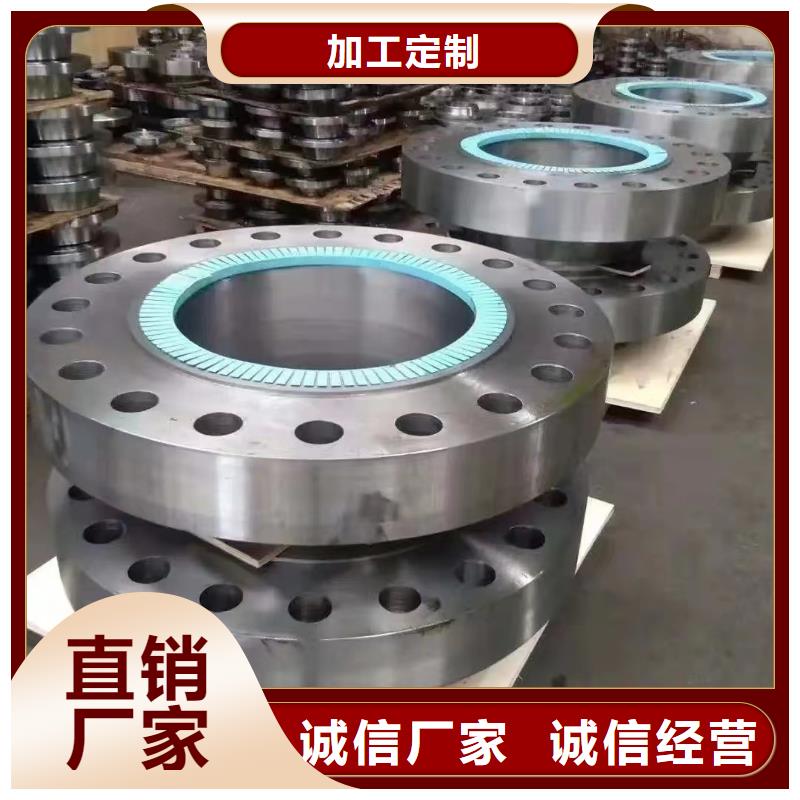 【C276法兰】inconel718用心做产品