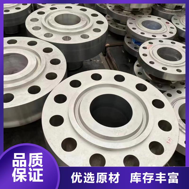 C276法兰C276翻边严谨工艺