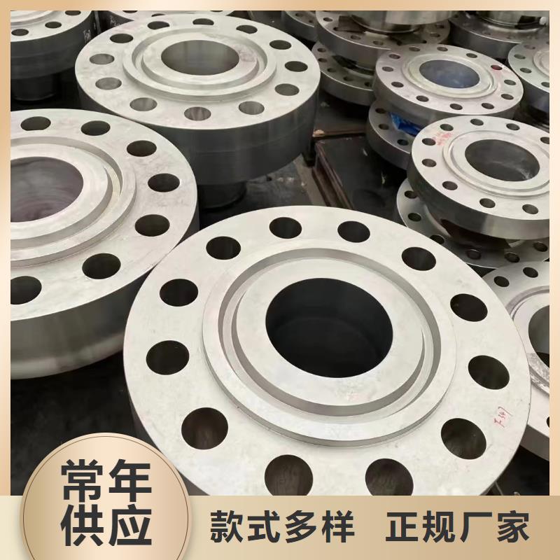 C276法兰哈氏合金C276管快速生产