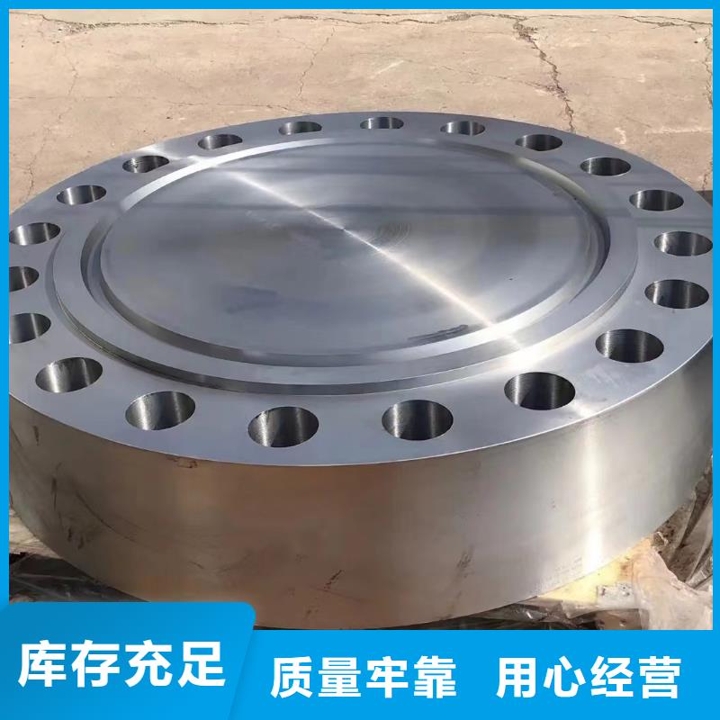 C276法兰哈氏合金C276板长期供应