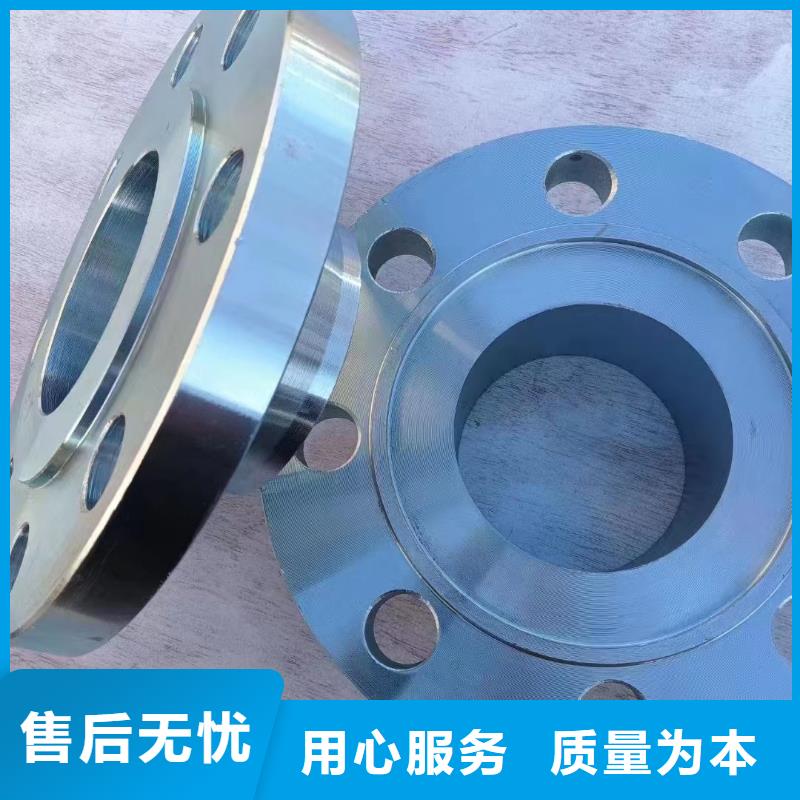 C276法兰incoloy800H我们更专业