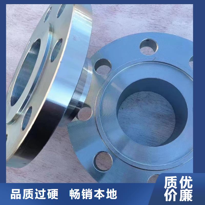 C276法兰哈氏合金C276管可放心采购