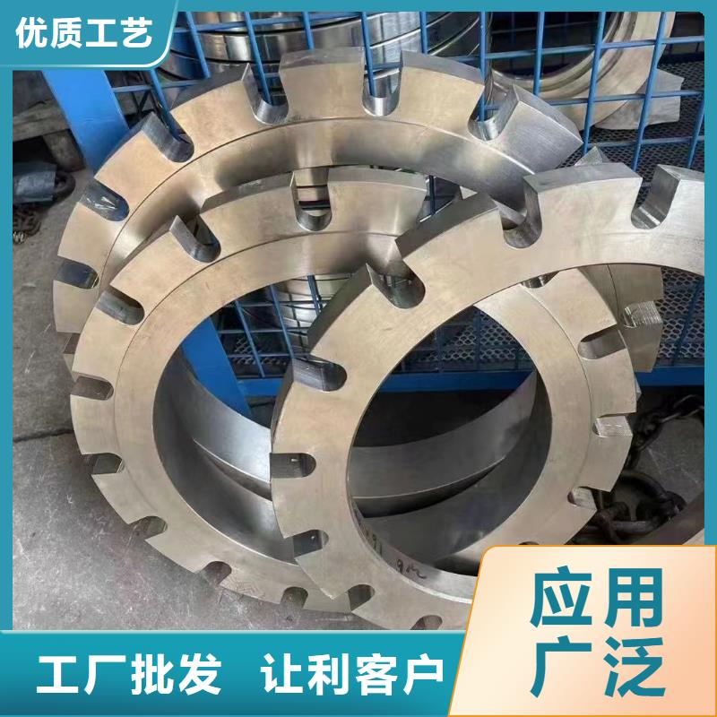 【C276法兰,哈氏合金C276管实时报价】