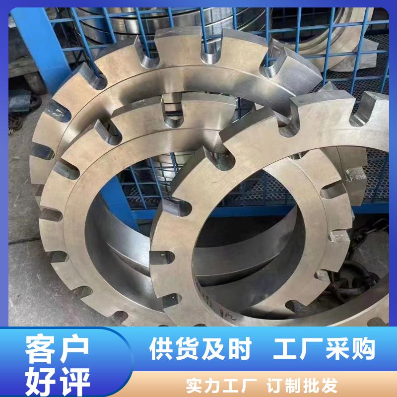 C276法兰哈氏合金C276管专注质量