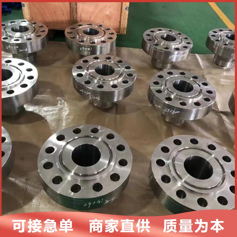 【C276法兰-inconel600使用寿命长久】